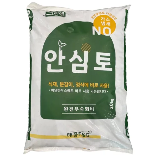안심토 20kg 프리미엄 거름 비료 부엽토 텃밭 냄새없는 완숙 유기질 친환경 유기농 퇴비, 20kg, 1개