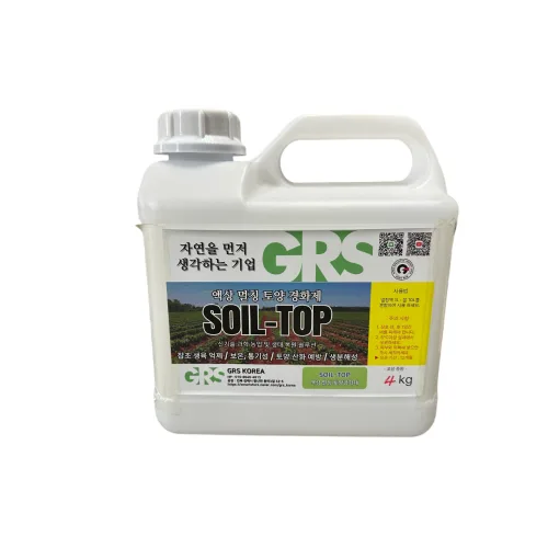 멀칭 케어 (SOIL-TOP) 4kg l 비닐멀칭대체 생육저하, 토양유실, 비산먼지방지, 1개, 4kg