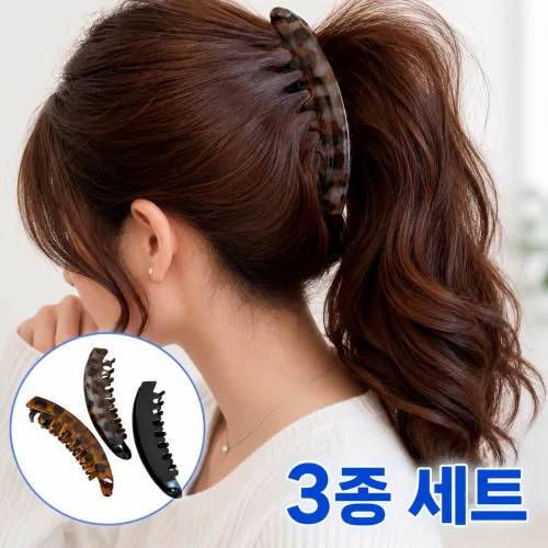 온유마켓 여성 포니테일 집게핀 헤어 바나나핀 3종