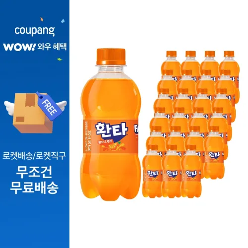 코카콜라 환타 오렌지