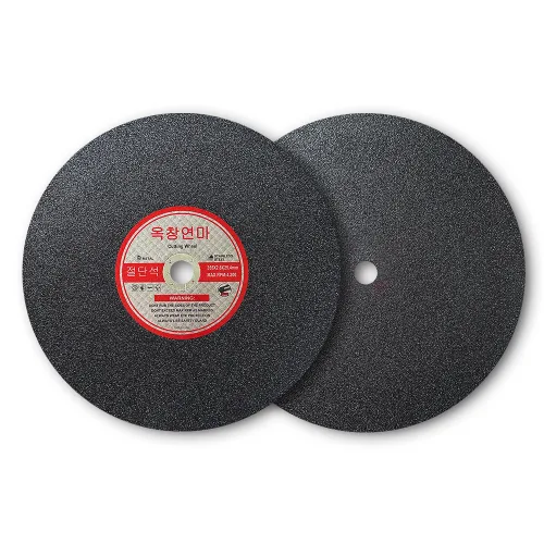 옥창연마 355mm 14인치 절단석 커팅날 컷팅날 고속 절단기날 그라인더날 스텐/철/금속 겸용 25개, 25개