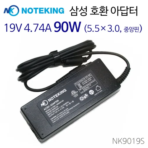 삼성 AD-9019S 호환 노트북 아답터 충전기 19V 4.74A 90W 어댑터, AD-9019S + 3구케이블, 1개