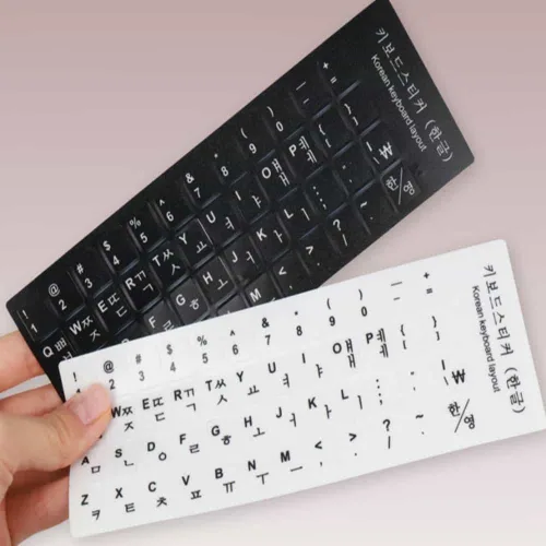 수산나1 다국어 키보드 자판 스티커 한글
