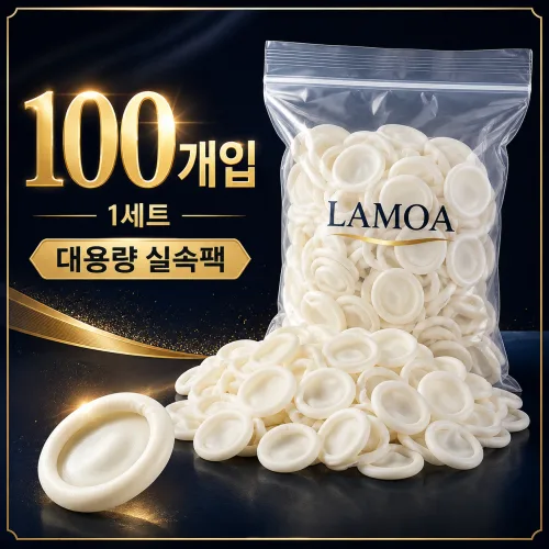 라텍스 손가락 골무 장갑, 1세트, 100개입
