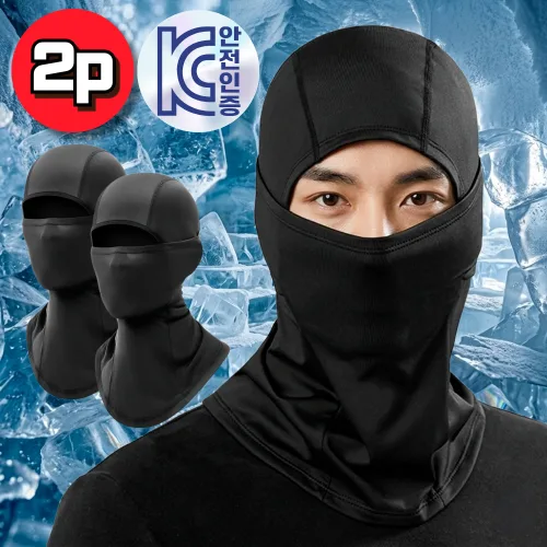 무이코 1+1 KC인증 냉감소재 자외선차단 스포츠 쿨 바라클라바, 1세트, 블랙 1+1