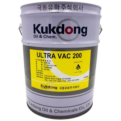 극동유화 압축기유 ULTRA VAC 울트라박 200 진공펌프오일 20L