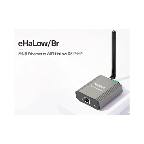 시스템베이스 eHaLow/Br Ethernet to WiFi-HaLow 무선 컨버터, 1개, sHaLow/all