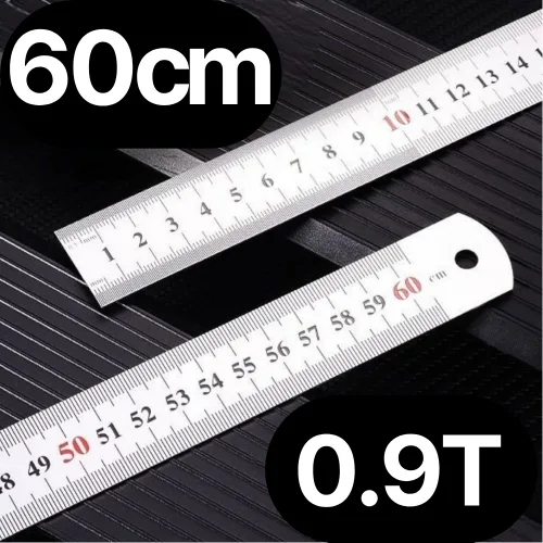 쿠키식스 스테인레스 스틸 직자 60cm