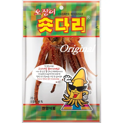 한양식품 숏다리 오리지널