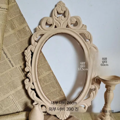 끄롱마제 원목 빈티지 액자 프레임 레트로풍 나무 인테리어 사진액자 홈데코 벽걸이 장식 소품 디자인