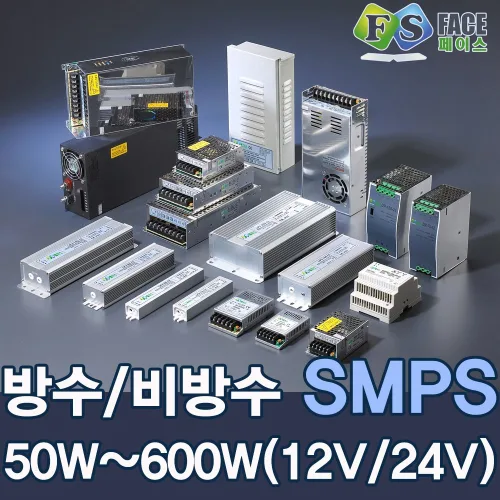 페이스전기 비방수 SMPS 150W 24V 전원공급장치 KC인증 2년보증, 1개