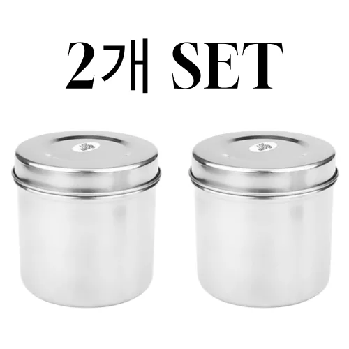 김시스터 원형 위생저 솜통 세트, 2개, 스테인리스 8cm