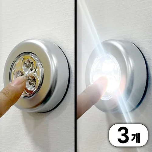 3개세트 필모어 오래가는 LED 터치 라이트 무드등 수면등 테이프 포함, 실버-하얀빛