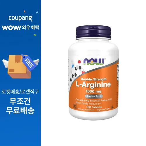 나우푸드 더블 스트랭스 L-아르기닌 1000mg 타블렛