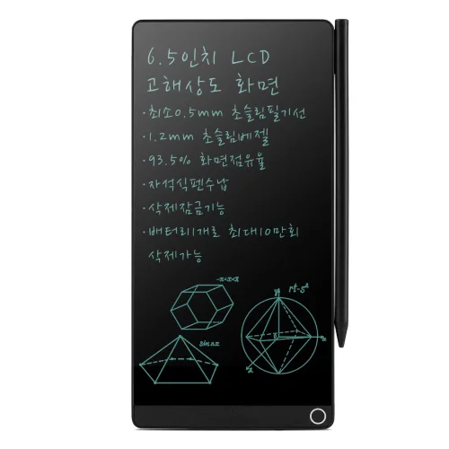 론릭사 LCD 전자 메모패드 초정밀 필기 원터치 삭제 잠금기능 학습 업무용, 블랙, 065GXH