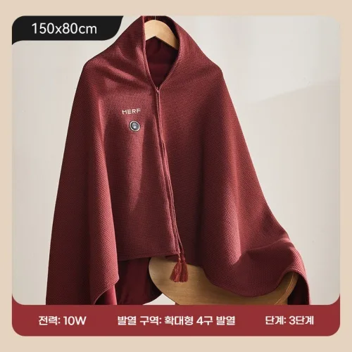 겨울 추위 방지 USB 발열 보온 담요 부드러운 소재 사무실 차량용 안전발열