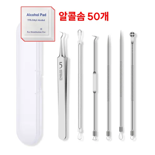 올베라 여드름 피지 블랙헤드 압출기 6종 세트 알코올솜 50매, 1세트