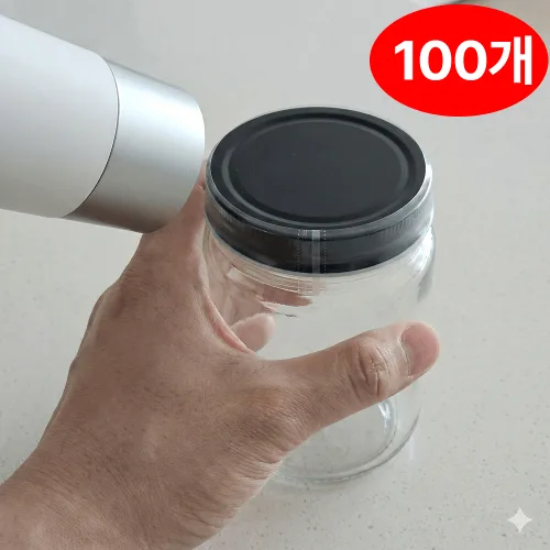 드라이기 열 수축 필름 실링캡, 100개, 투명 52mm