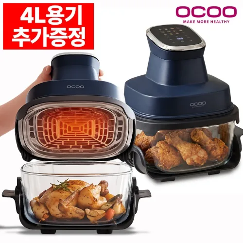 오쿠 올인원 오픈형 글라스 에어프라이어 4L+4L(증정품) 한개더 용기 총 두개 분리형 내열 유리 바스켓 에어프라이기 튀김기 에어그릴, 혼합색상, 에어프라이어OCS-HF4000BK
