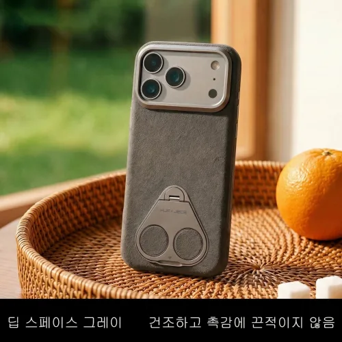 아이폰17폰케이스 애플 17 17pro 17promax케이스