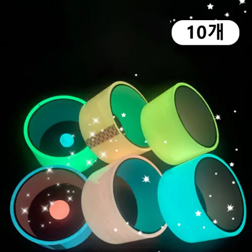 웰그라운드 테이프볼 10개 세트, 다양한 색상, 폭 5cm, 길이 10m, 1세트, 야광