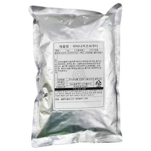 하바나 치즈파우더1kg, 1개, 1kg