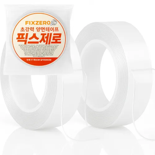 픽스제로 자국없는 초강력 양면테이프 실리콘 두께 1T x 3cm x 5M, 2개