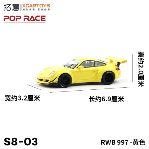 XCARTOYS POP RACE 1/64 포르쉐 992 스팅어 GTR 싱어 964 DLS 터보 스터디 RWB 자동차 합금 다이캐스트 모