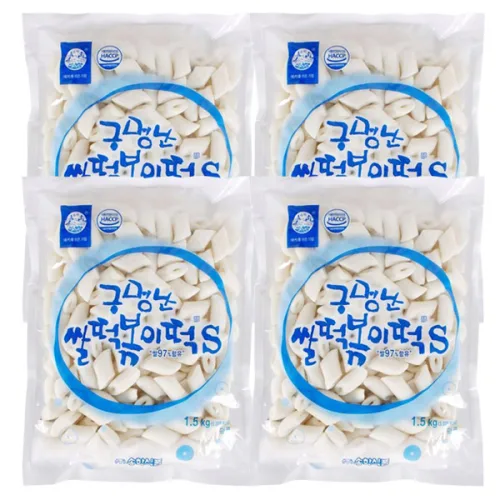 [송학식품] 구멍난 쌀떡볶이 1.5kg (약 10인분)_떡볶이