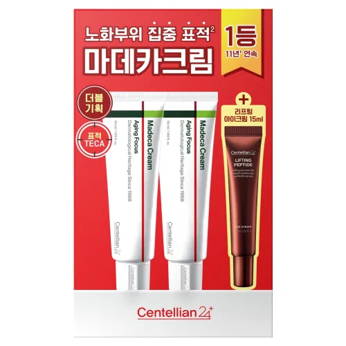 센텔리안24 마데카 크림 에이징 포커스 2p + 리프팅 아이크림 세트