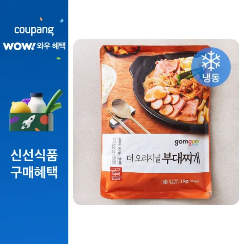 곰곰 더 오리지널 부대찌개 (냉동), 1kg, 1개