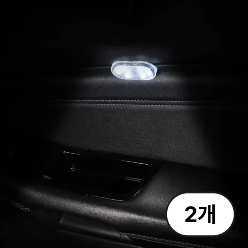 네이비팝 자동차 무드등 터치 LED 조명, 2개, 화이트