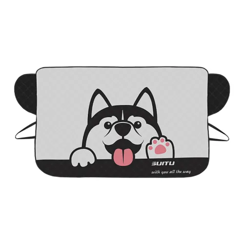 당.일.무.료.배.송 허스키 공룡 그림 앞유리 덮개 커버 겨울 차량 성에방지 커버 눈덮개