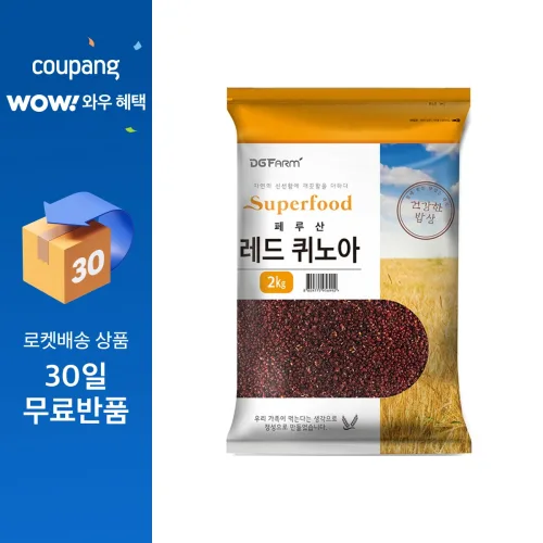 건강한밥상 레드 퀴노아, 2kg, 1개