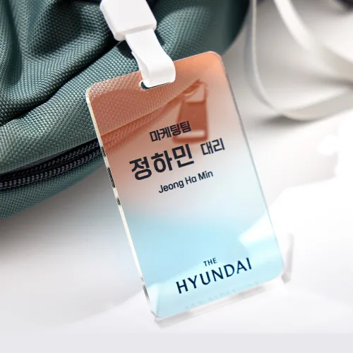 회사 학교 은행 병원 엣지 사원증