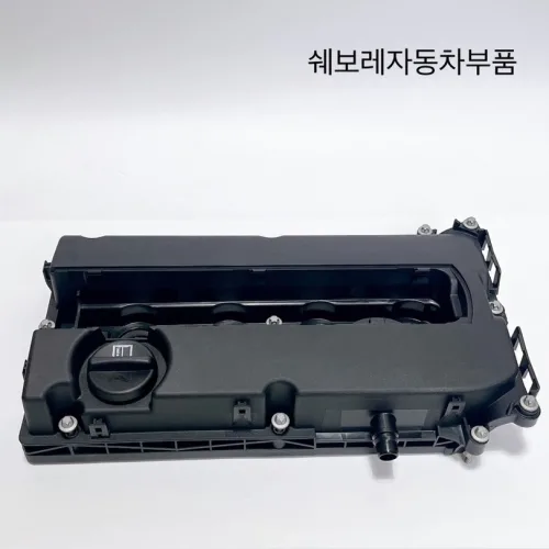 젠트라 1.6 로커암커버 잠바커버 캠샤프트커버 96889998