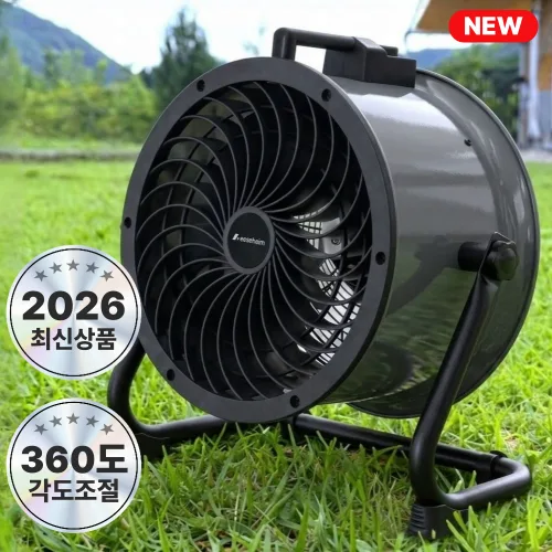 [26년최신형]이즈하임 대형 터보팬 공업용 업소용 써큘레이터 EHF-380TF, EHF-380TF