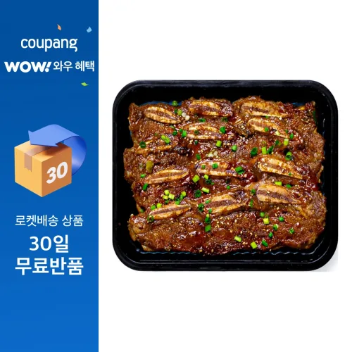 하나농수산연합 LA갈비 양념 소갈비 초이스등급 (기름제거), 3개, 500g