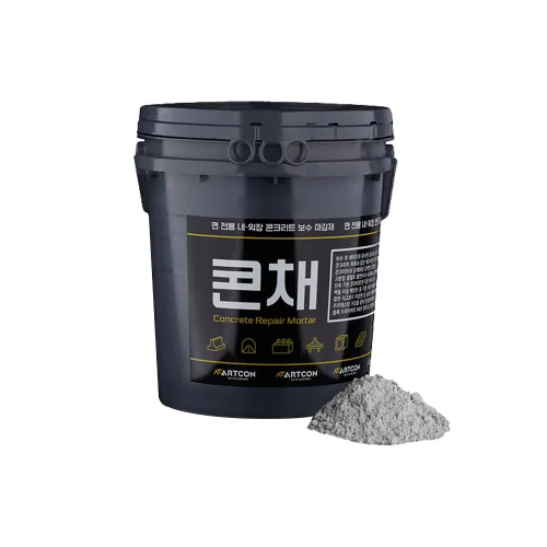 콘채 노출콘크리트 마감재 유지보수 인테리어 셀프 DIY 보수재 마감 그레이 15kg, 1개