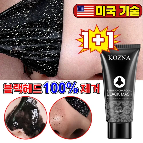 대나무 숯 블랙헤드 코 마스크 모공 청소 코피지 제거 팩 블랙헤드 각질 피지제거 포어 수축 필오프마스크 블랙 머드 마스크