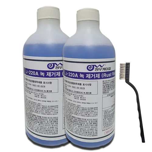 정우케미칼 J-220A 전문가용 녹제거제 금속 스텐 녹제거, 2개, 1L