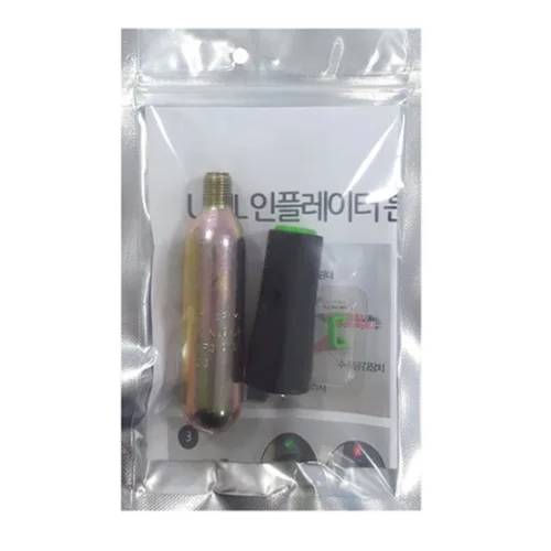 씨울프 자동팽창식구명조끼  UML  수분센서 안전핀 CO2 실린더 림킷 세트 18G,21G,27G,33G