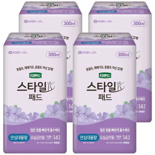 디펜드 여성용 스타일 패드, 14개입, 4개