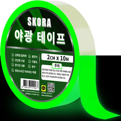 스코라 최대 10시간 지속되는 테이프, 1개, 야광