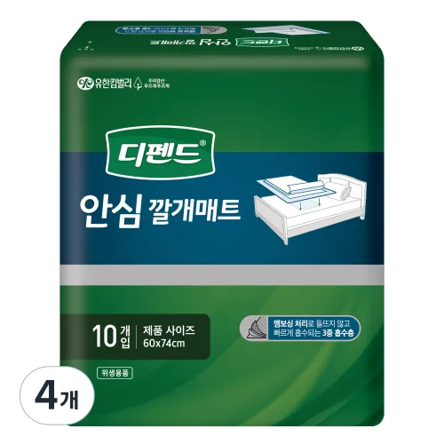 디펜드 남녀공용 안심 깔개매트 60 x 74 cm, FREE(onesize), 10개입, 4개