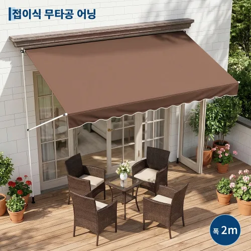 GARVEE 수동 접이식 무타공 어닝 신축 캐노피 차양막 천막 방수 자가설치용, 블라운