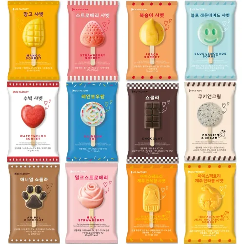 내맘대로 골라담기 아이스팩토리 아이스크림, 65g, 1개