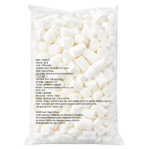 특가/당일출고 마쉬멜로우/마시멜로 저당 두바이쫀듣쿠키전용, 1kg, 2개