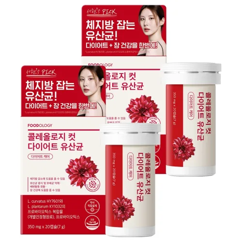 푸드올로지 정품 콜레올로지컷 다이어트 유산균