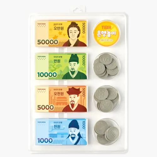 은행놀이 리뉴얼, 삼성출판사, 도서